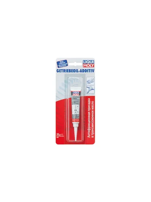 Preț promoțional Aditiv Ulei Cutie Vitezamos2 20 Gr