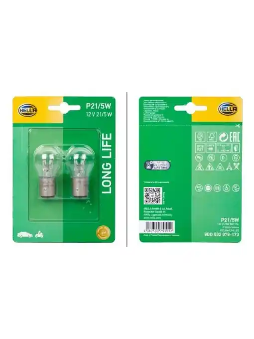 Bec Hella Longer Lifetime P21/5W 12V BAY15d Plată sigură