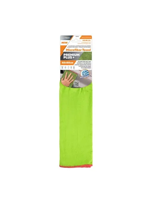 Lavete din microfibre 40X60CM, 300 gsm - Cartech Premium Plus Livrare gratuită