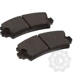 Vezi acum SET PLACUTE FRANA 2X