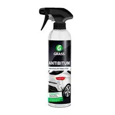 DT Antibitum 250ML Transport gratuit