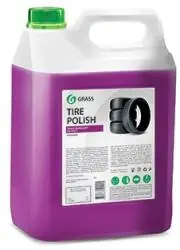 Bestseller Tire Polish AUTO GRASS 110102 5.8kg