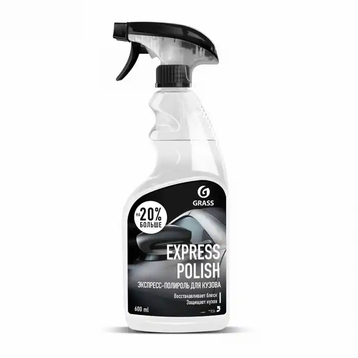 Ofertă de sezon Ceara auto lichida cu aplicare rapida Express Polish 600ml Grass