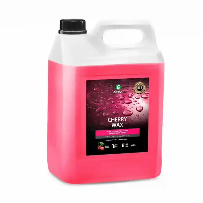 Ceara Auto Concentrata Cherry Wax 5kg, COD: 138101 Plată sigură